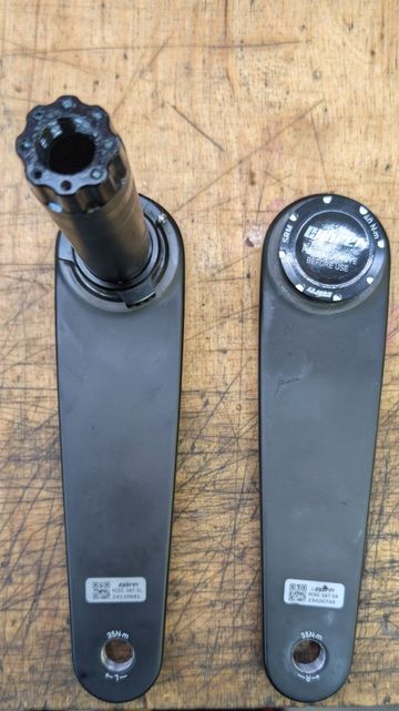 Gebrauchtes SRM Cranks 2025 Drivetrain & Pedals