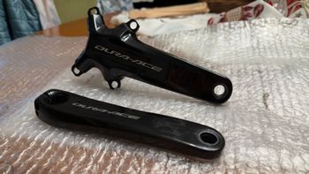 Shimano, Dura Ace 9200 L172,5mm