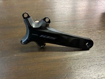 Shimano, 105 Crankset