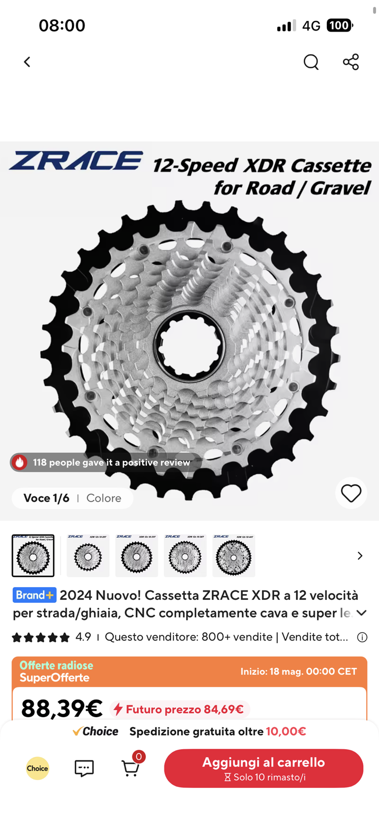 Used MICROTECH MR LITE 2025 bike — image 6 of 6