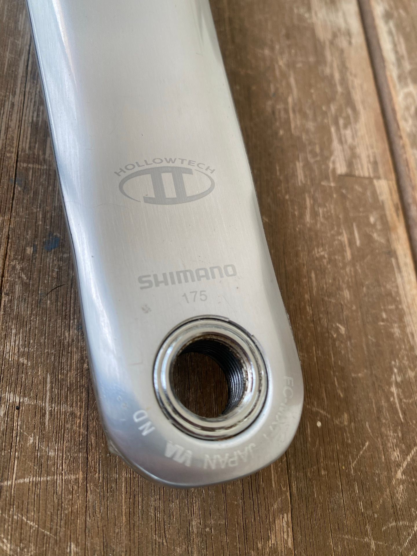 Shimano DXR FC-MX71 Crankset 2017 Shimano DXR FC-MX71 Crankset 2017