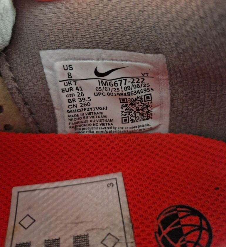 Used Nike Pegasus Premium 2026 bike — image 7 of 9