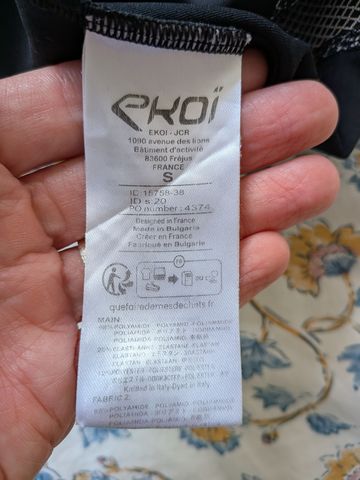 Brugt Ekoi Perf Gel Memory Cuissard 2025 bike — billede 3 af 3