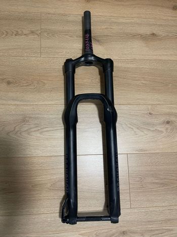 RockShox, 35 Silver R 29 Boost 160mm