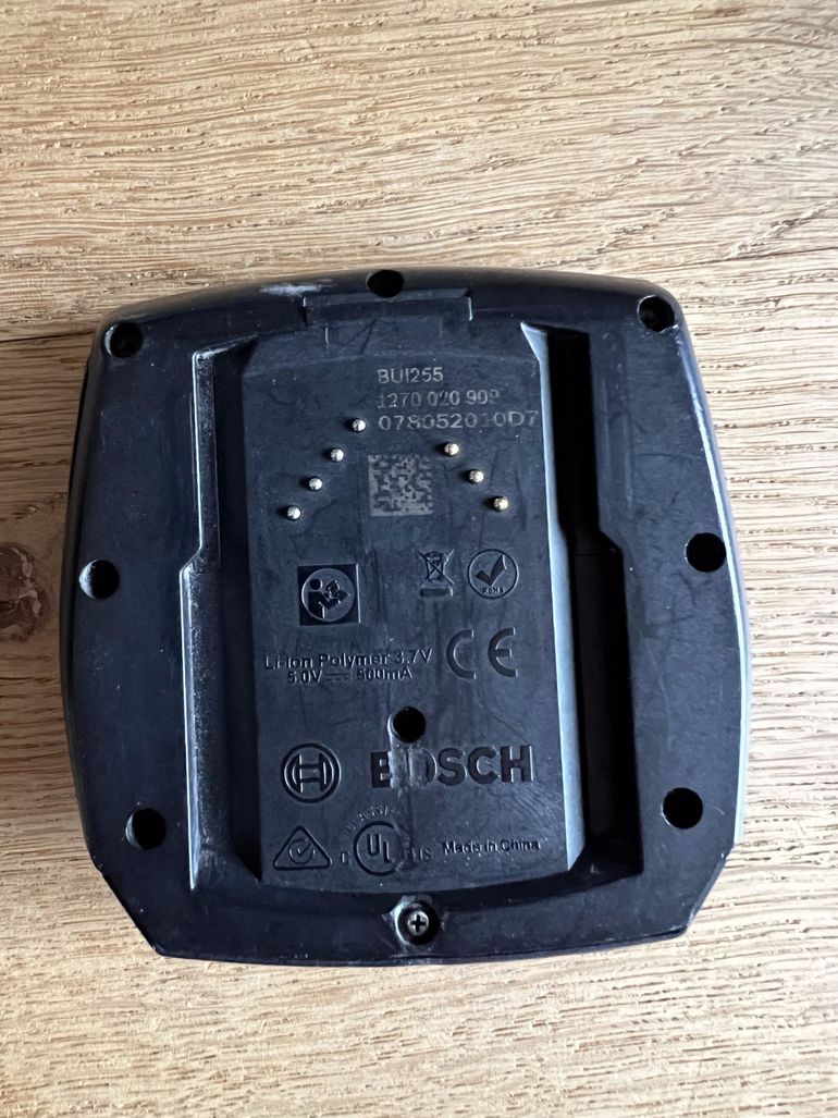 Used Bosch Intuvia Display 2022 bike — image 3 of 3