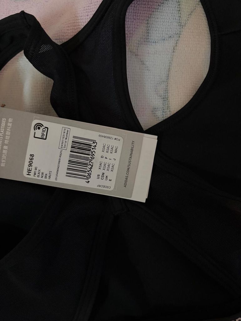 Used Adidas Top bike — image 5 of 6