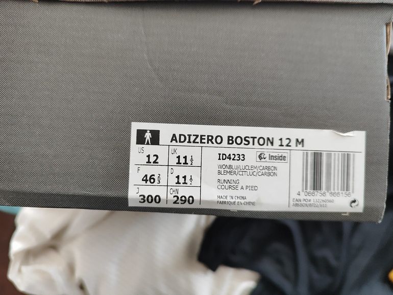 Used Adidas Boston 12M bike — image 1 of 7
