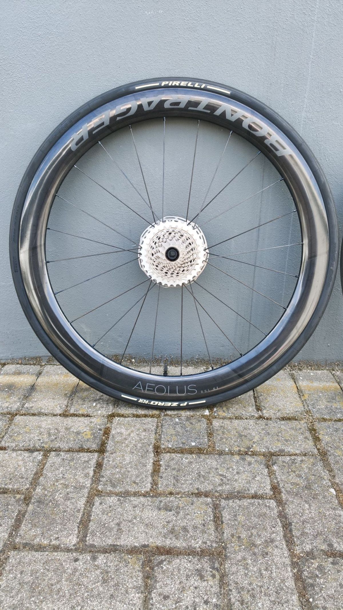 Bontrager Aeolus RSL 51 | buycycle