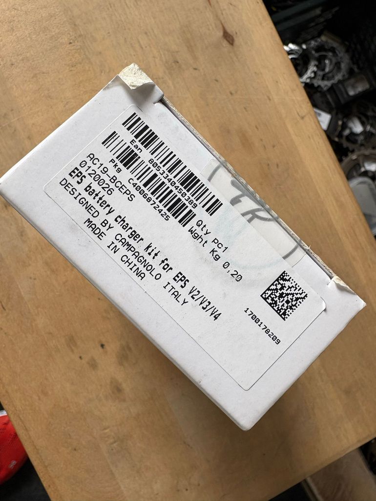 Used Campagnolo EPS V2/V3/V4 Battery Charger 2025 bike — image 2 of 2