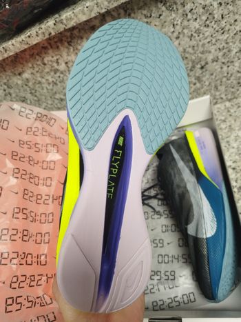 Used Nike Vaporfly 4 2026 bike — image 2 of 6
