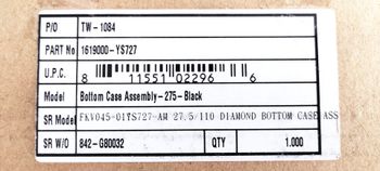 Used Dvo Bottom Case Assembly 27.5" Diamond Boost 15x110mm Black bike — image 10 of 11