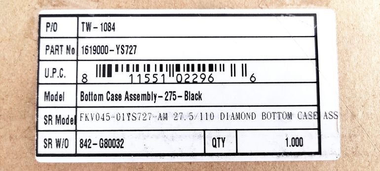 Used Dvo Bottom Case Assembly 27.5" Diamond Boost 15x110mm Black bike — image 10 of 11