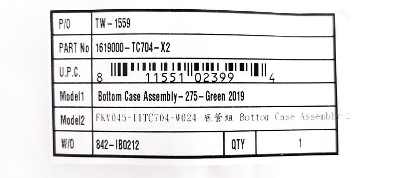 Used Dvo Diamond Boost Suspension Bottom Case Assembly 27.5" 15x110mm Green bike — image 10 of 11