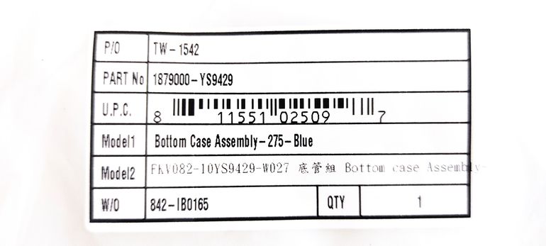 Used Dvo Sapphire D1 Boost Bottom Case Assembly 27.5" 15x110mm Blue bike — image 11 of 12