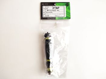 Used Dvo Onyx DC Compression Assembly bike — image 2 of 10