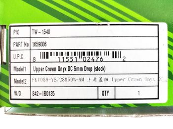 Used Dvo ONYX DC Upper Crown Assembly Drop 5 mm 1659006 bike — image 9 of 10
