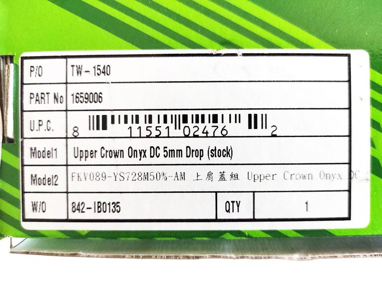 Used Dvo ONYX DC Upper Crown Assembly Drop 5 mm 1659006 bike — image 9 of 10