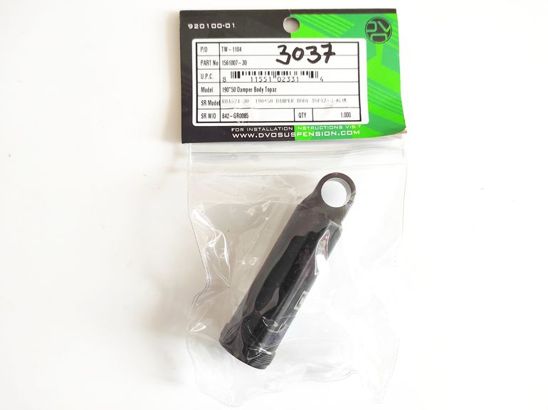 Used Dvo Topaz Damper Body Topaz 190x50MM - 1561007-30 bike — image 3 of 7