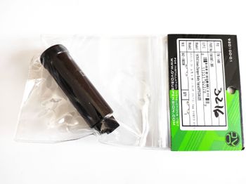 Used Dvo Topaz Damper Body 197x47.6MM for Specialized Stumpjumper bike — image 4 of 8