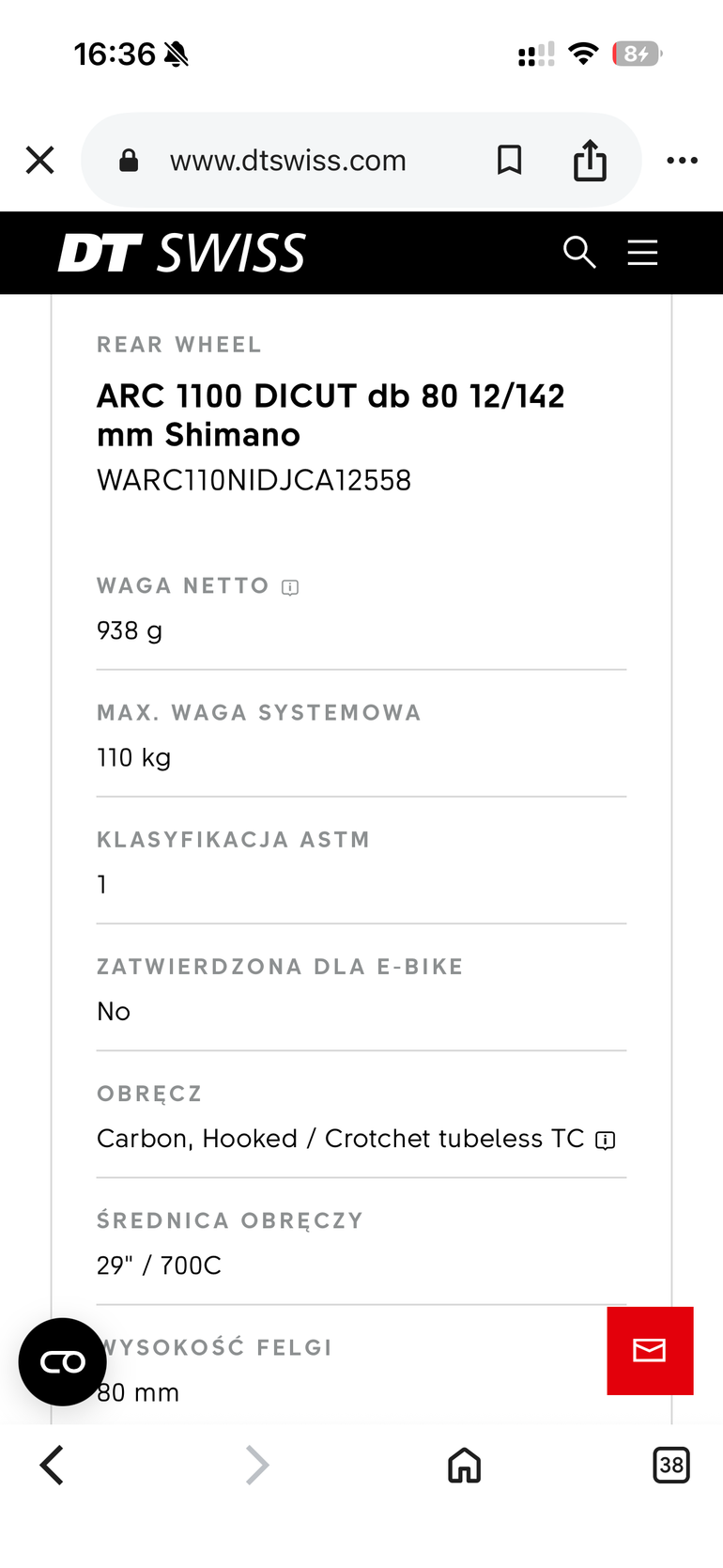 Used Dt Swiss ARC 1100 DICUT db 62 (przód) / 80 (tył) 2023 bike — image 5 of 8