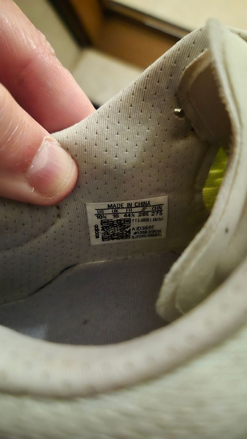 Used Adidas Supernova Prima 2025 bike — image 8 of 8