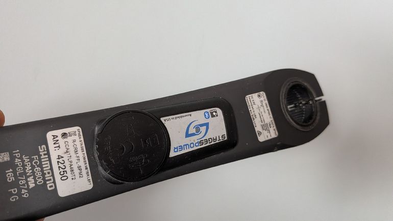Used Stages Ultegra 6800 165mm Left Crank bike — image 3 of 3