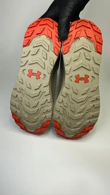 Gebrauchtes Under Armour Bandit Trail 3 Crema Talla 45 bike — Bild 7 von 8