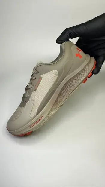 Used Under Armour Bandit Trail 3 Crema Talla 45 bike