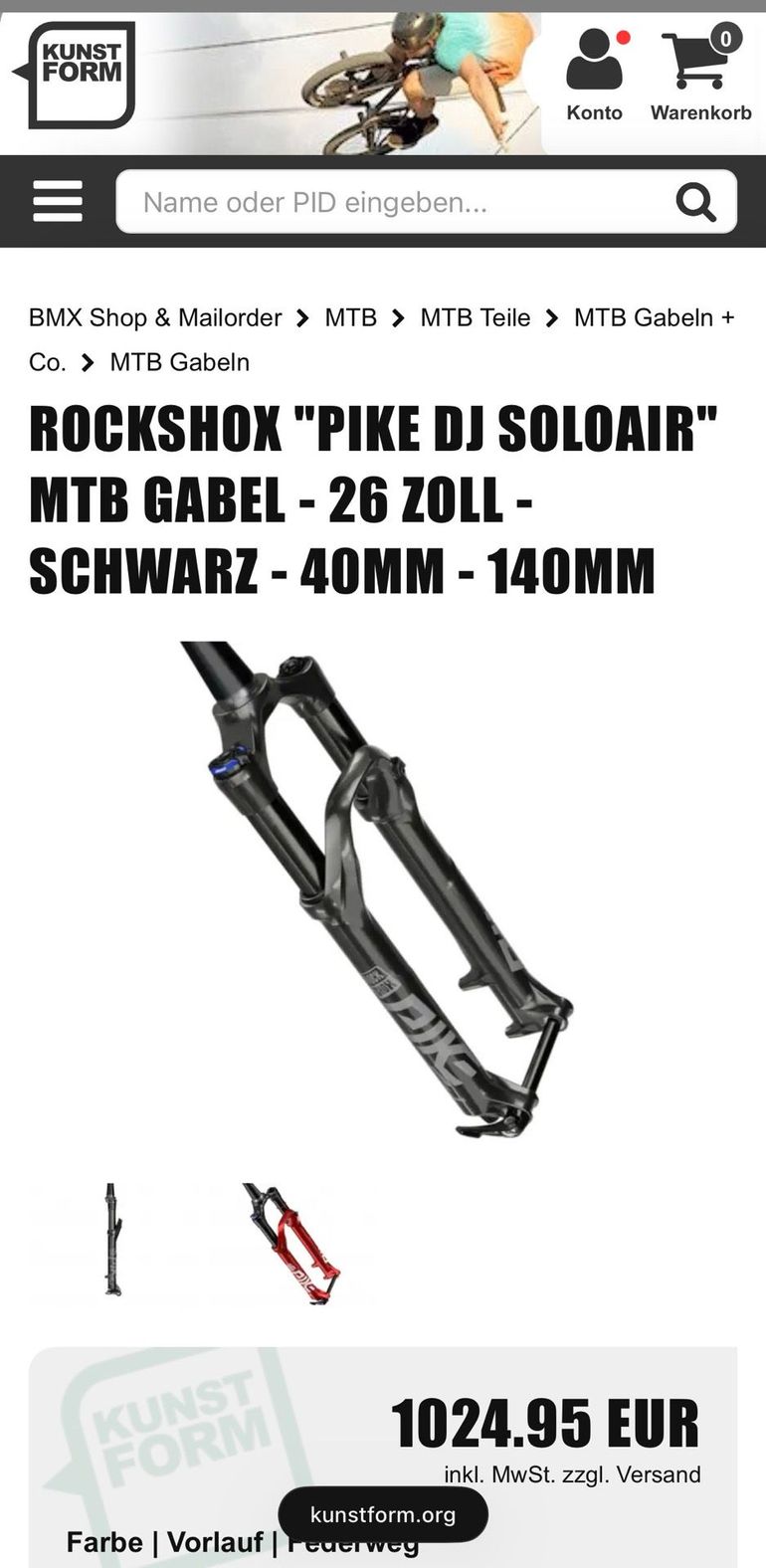 Used RockShox Pike DJ 26" 100mm Fork 2023 bike — image 13 of 14