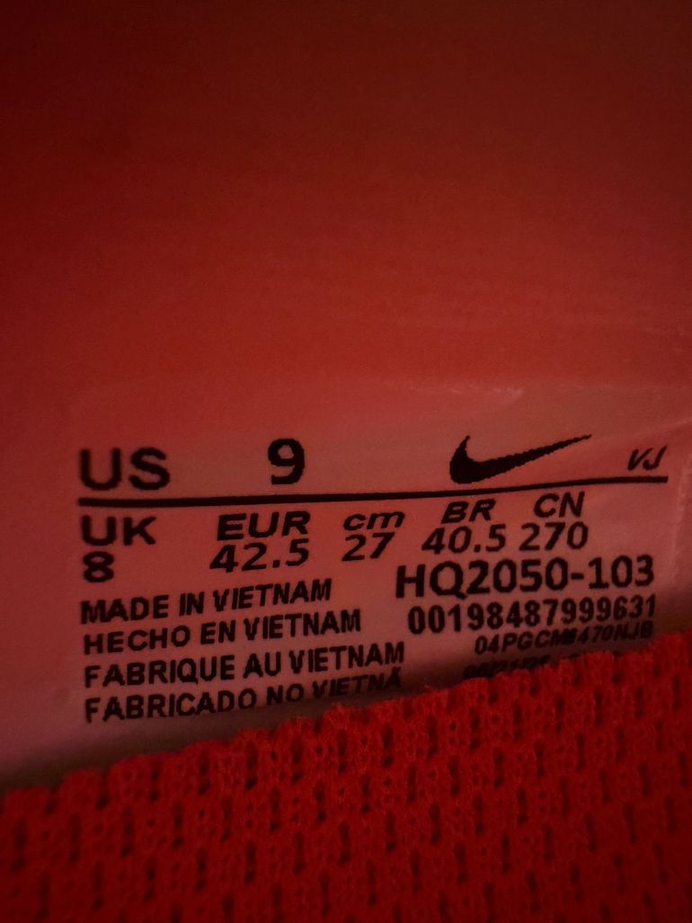 Used Nike Vomero Premium 2026 bike — image 5 of 5