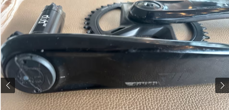 Used Sram Rival DUB Wide Powermeterkurbel 2025 bike — image 2 of 2