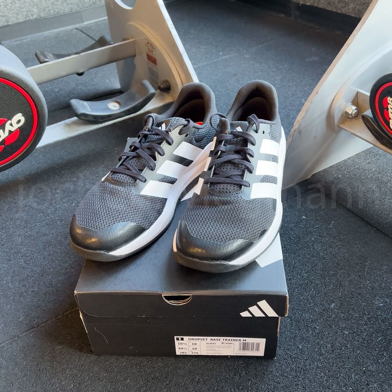 Used Adidas Dropset Base Trainingsschuh bike — image 1 of 3