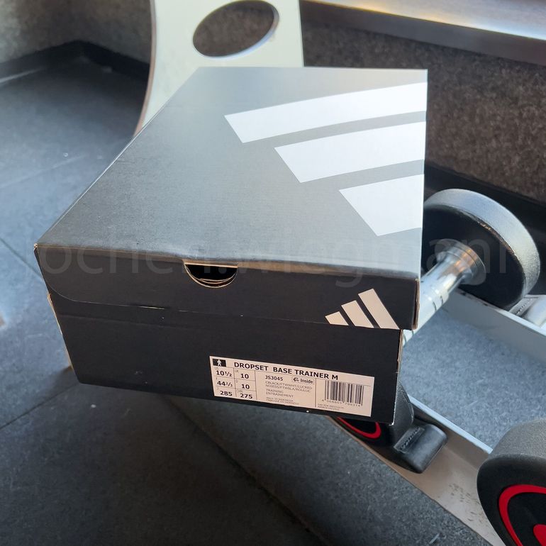 Used Adidas Dropset Base Trainingsschuh bike — image 3 of 3