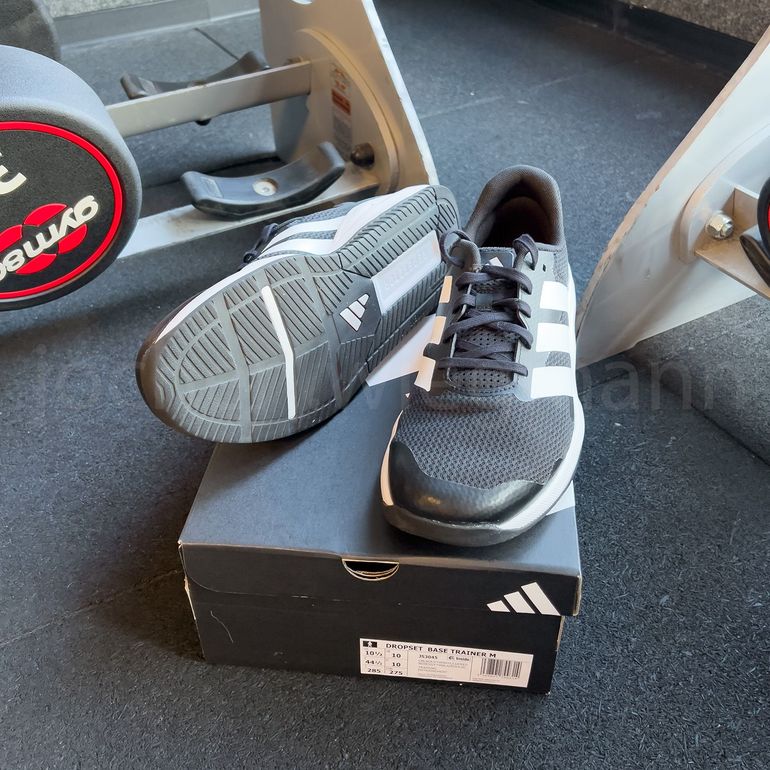 Used Adidas Dropset Base Trainingsschuh bike — image 2 of 3