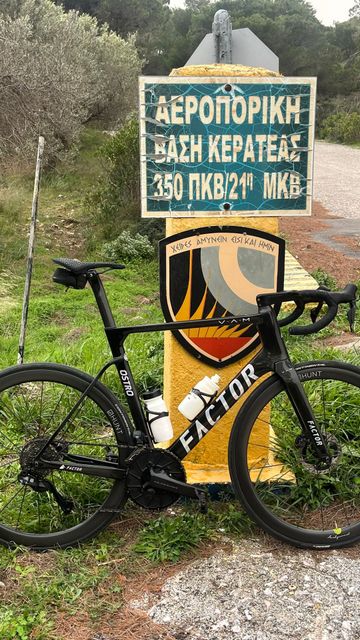 Brugt Black Inc Handlebar 2023 Cockpit