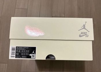 Used Jordan Air 4 SB Navy 2025 bike — image 5 of 5