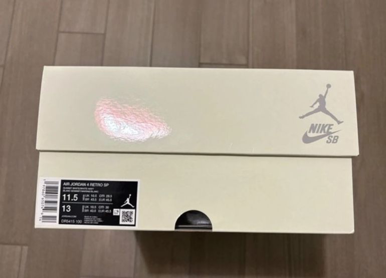 Used Jordan Air 4 SB Navy 2025 bike — image 5 of 5