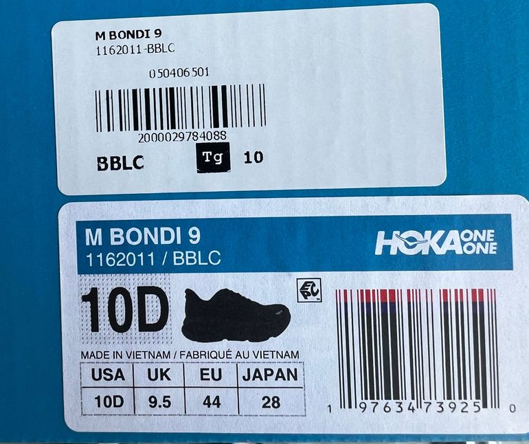 Used Hoka Bondi 9 bike — image 3 of 5
