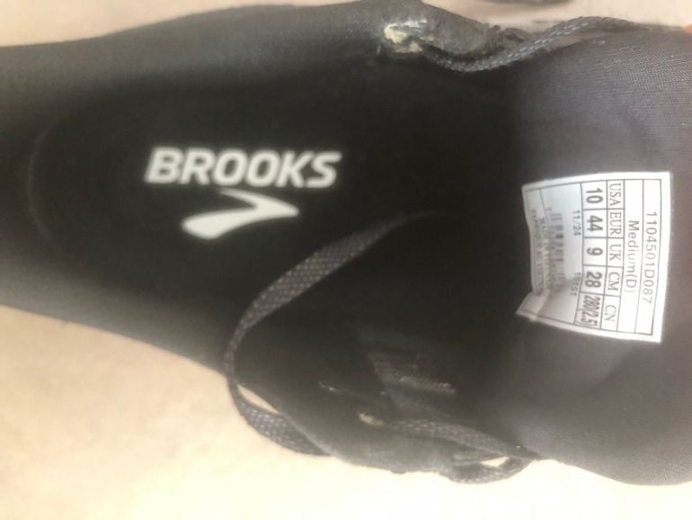 Used Brooks Launch 11 2025 bike — image 3 of 4