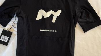 Used bandit Running Shirt 2025 bike — image 2 of 7