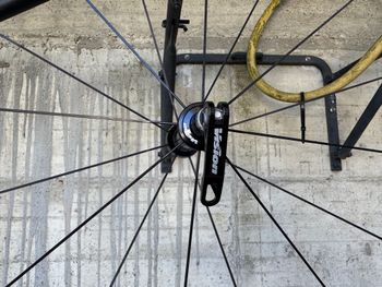 Used Vision SC 40 2025 bike — image 14 of 16