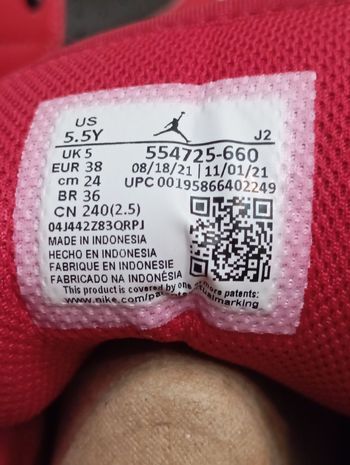 Used Nike Jordan 1 Mid bike — image 3 of 7