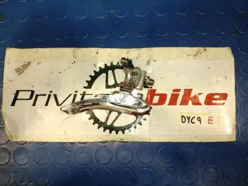 Brugt Campagnolo mirage 9v - DYC9 Drivetrain & Pedals