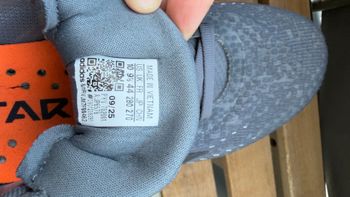 Used Adidas adistar 4 bike — image 4 of 6
