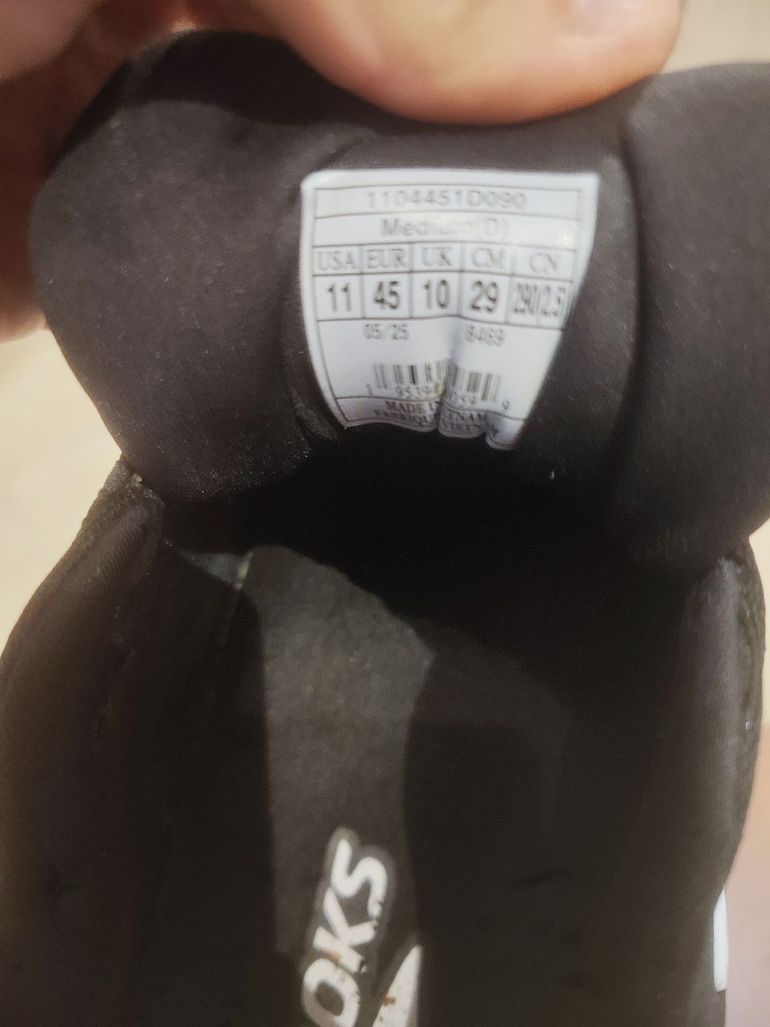 Used Brooks Glycerin 22 2025 bike — image 4 of 4