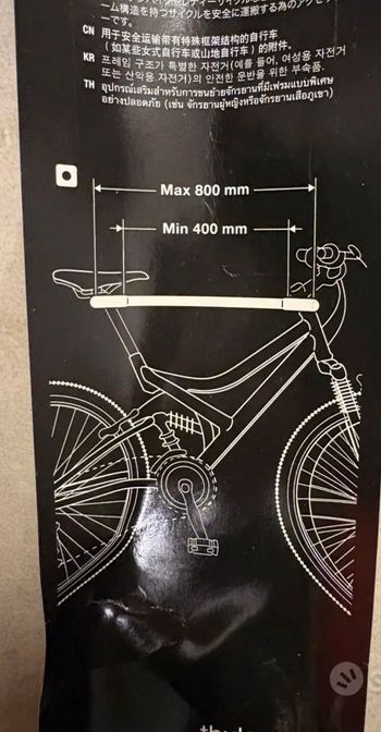 Used Thule Frame Adapter bike — image 5 of 5