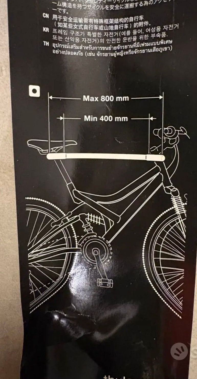 Used Thule Frame Adapter bike — image 5 of 5