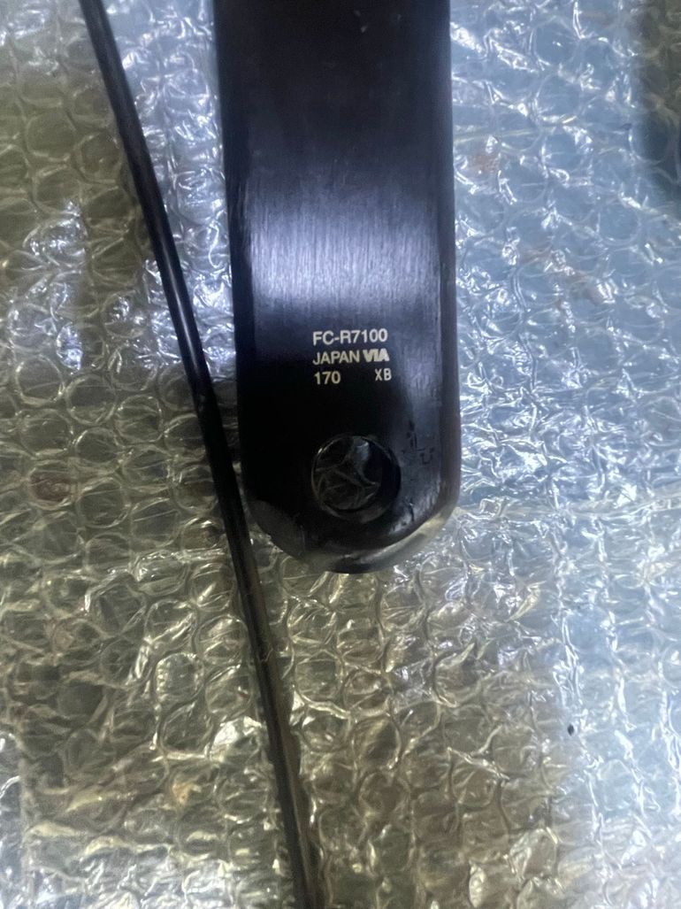 Used Shimano 105 12V Groupset 2026 bike — image 8 of 10