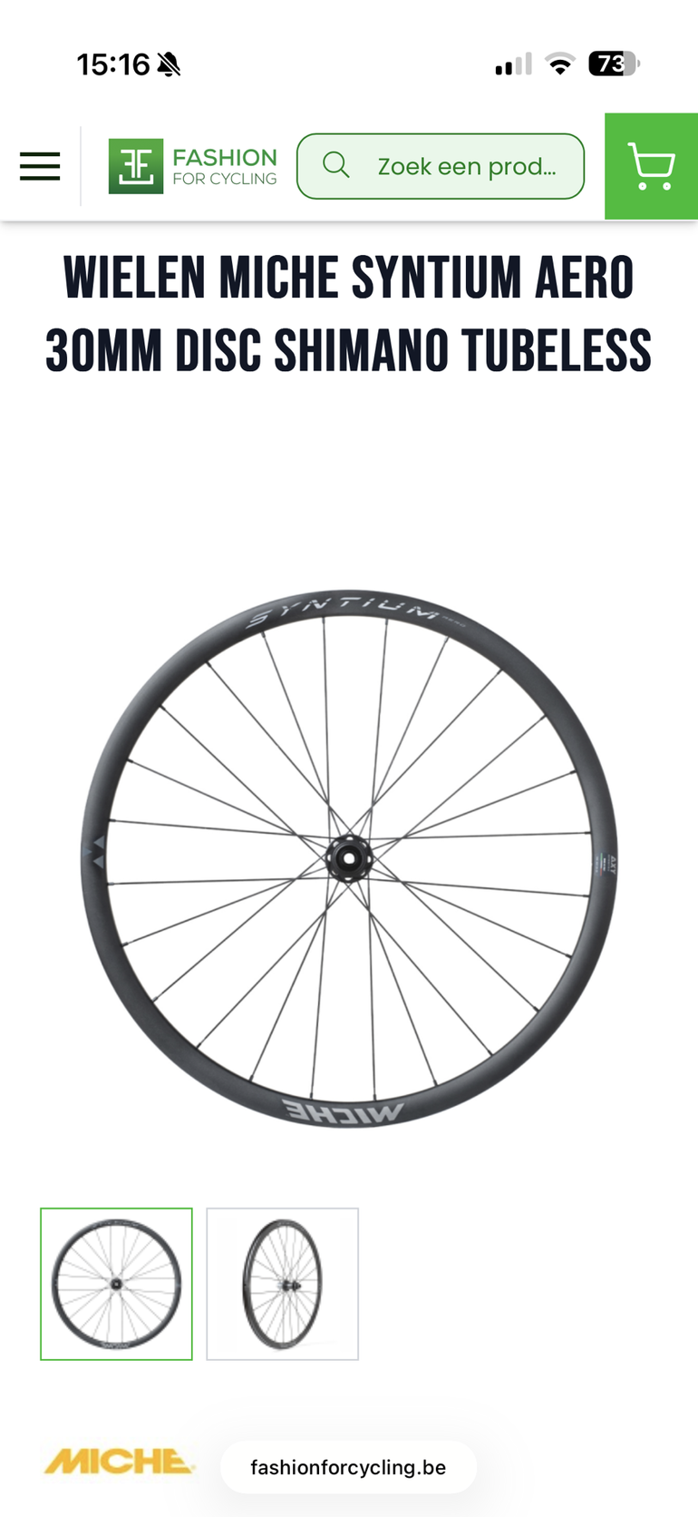 Used Miche syntium 2025 bike — image 6 of 8