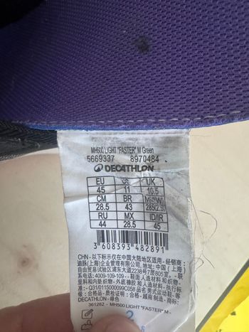 Used Quecha MH500 LIGHT FASTER 2026 bike — image 2 of 5